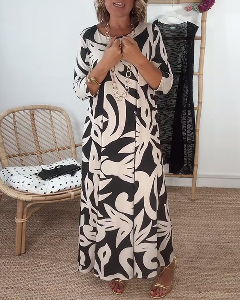 Valantomode | Dress - Abstract Pattern