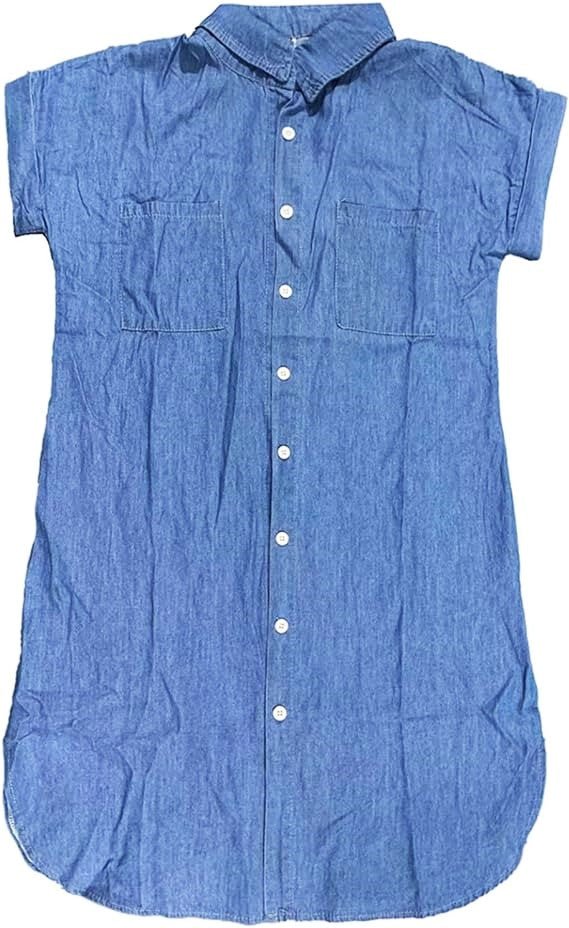 Valantomode | Stylish Casual Denim Dress for Everyday Outings